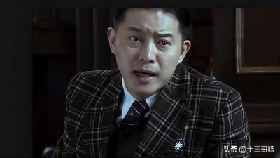 渗透许忠义最终跟顾雨菲在一起了吗(许忠义和顾雨菲大结局)