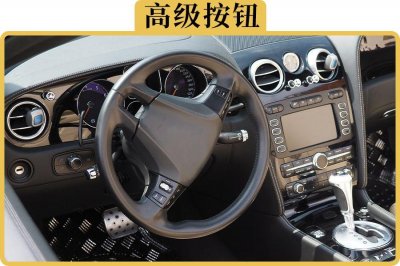 AUTO按键到底怎么使用(autohold什么意思汽车按键)
