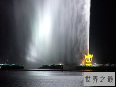 ​世界上最高的喷泉
