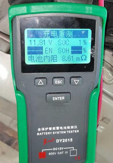 标价50万的宝马730，内饰潮湿方向盘发霉，买主砍价5万成交-