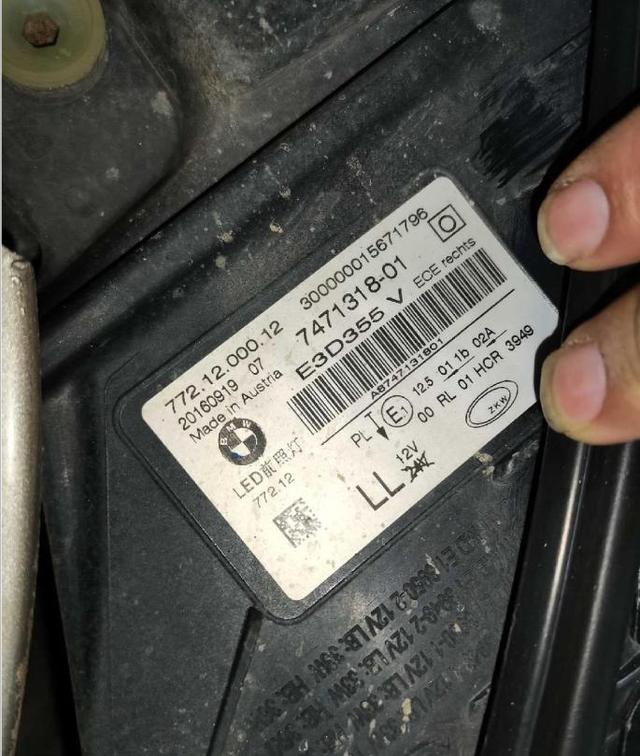 标价50万的宝马730，内饰潮湿方向盘发霉，买主砍价5万成交-