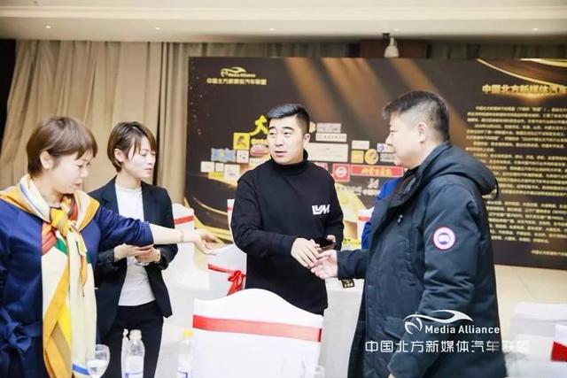 第十六届中国（北方）汽车奥斯卡颁奖典礼胜利闭幕-