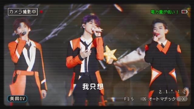 TFBOYS十周年演唱会暂定8月6日在鸟巢举办……