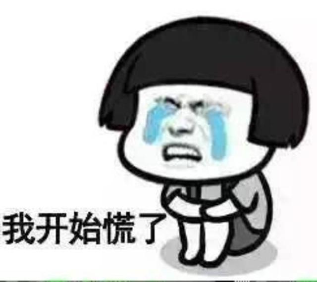 早上跑跑跑~~晚上啪啪啪~~~这就是马自达睿翼！-
