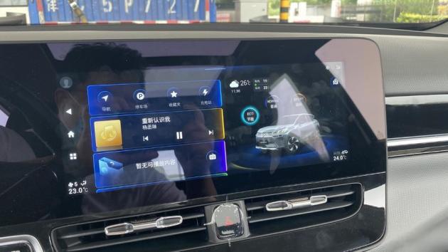 试驾广汽埃安V，感受续航表现能否有新的突破-