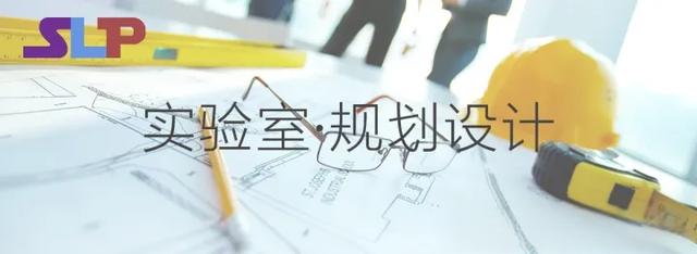 气路系统|#森拉普尔实验室气路系统设计方案及优势特点！#-