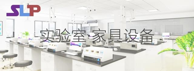 气路系统|#森拉普尔实验室气路系统设计方案及优势特点！#-