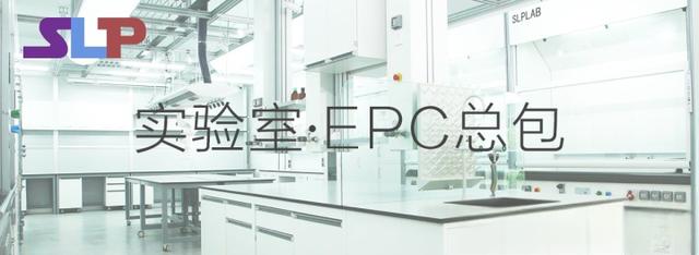 气路系统|#森拉普尔实验室气路系统设计方案及优势特点！#-