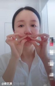 ​娄艺潇罕见素颜出镜，又捏鼻子又揉下巴，亲身打破“整容”流言