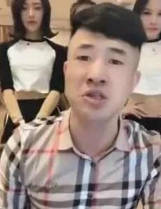 ​仙洋新形象出境，人气一落千丈 刘大美身陷官司 巴扎黑解囊相助