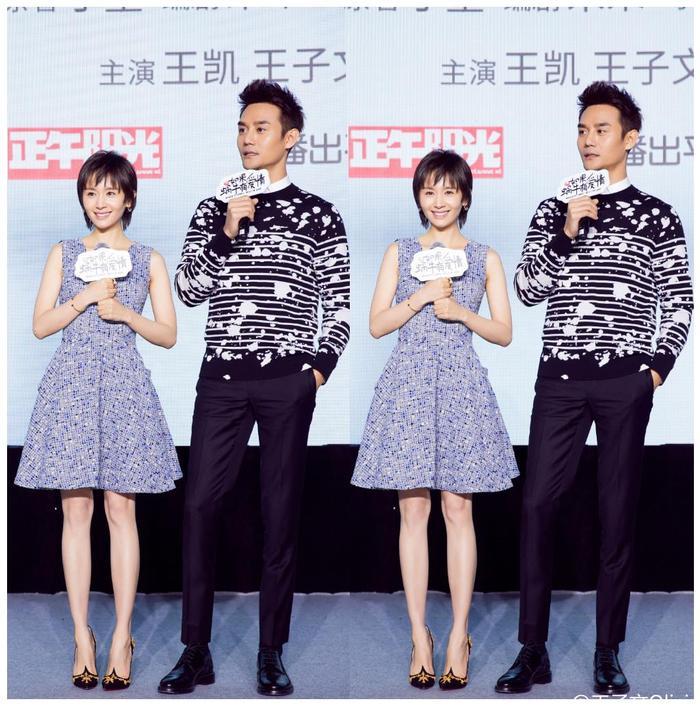 王子文老公儿子正面照曝光，比刘涛老公差太多 网友：美女与野兽