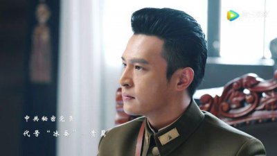 ​天衣无缝：贵翼冰蚕破冰，真实身份隐藏的太深，身边还有一员大将