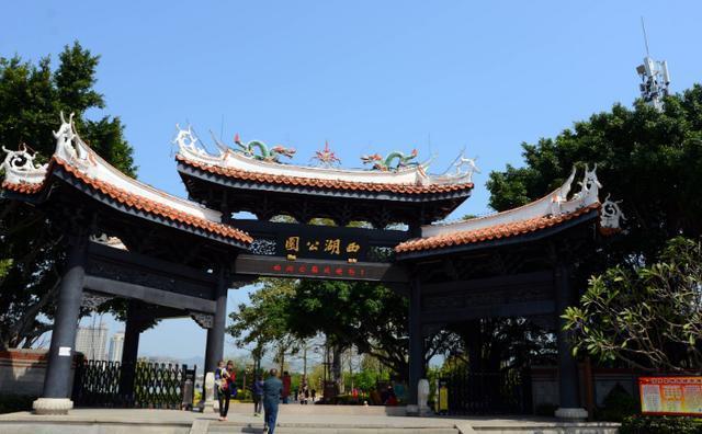 泉州一公园，景色优美，你去过了吗？