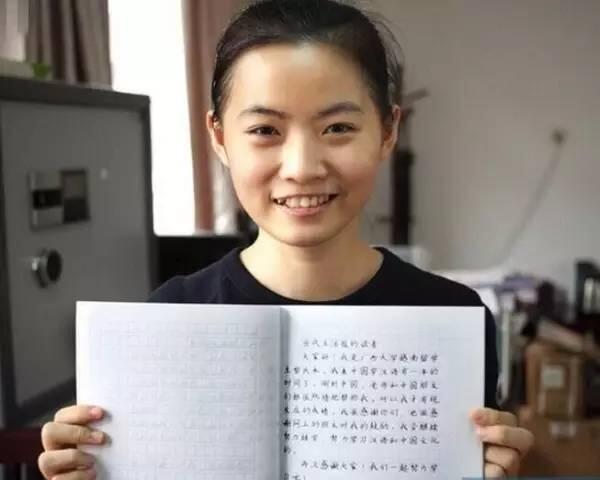 越南使用汉字长达几千年，后被废止，如今越南人后悔了，要求恢复