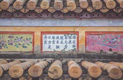 ​越南使用汉字长达几千年，后被废止，如今越南人后悔了，要求恢复