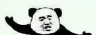 忘了他吧 我偷电动车养你 斗图搞笑表情包