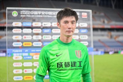 ​鲁能弃将本轮差点上演反戈一击，曾是当红国脚，如今成新东家核心