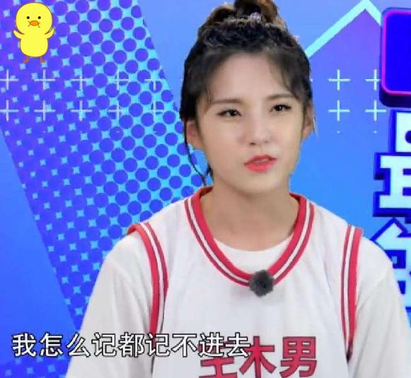 明日之子：王木男“生活照”曝光，颜值不输洪一诺，让人一眼万年