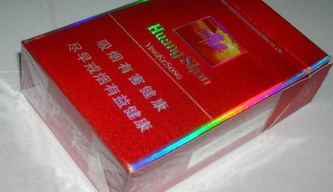盘点国内各式各样爆珠香烟品牌，喜欢爆珠香烟的小伙伴们看过来！