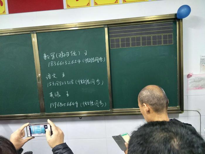 新生报到要独立，不能光靠家长放手