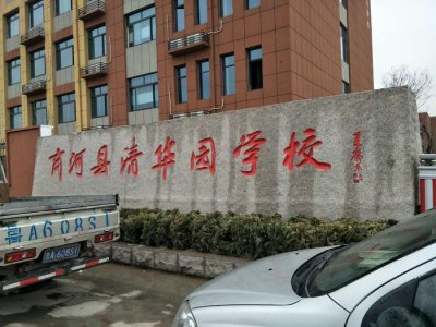​新生报到要独立，不能光靠家长放手