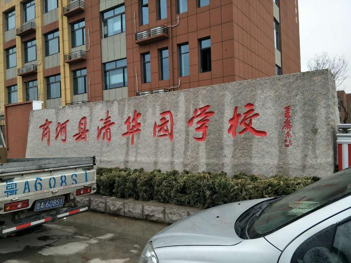 新生报到要独立，不能光靠家长放手