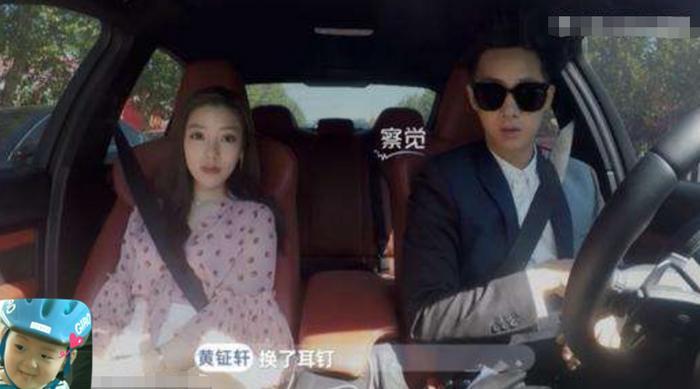黄征轩自曝睡觉习惯令人心疼，如此没有安全感，难怪潘政茹不选他