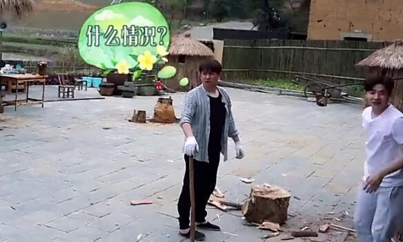 金玟岐进屋就拆门让黄磊很懵 一斧头劈开柴让张杰自叹 我就是废物