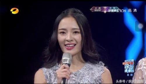 曾是芒果台力捧的新人，未来的湖南卫视一姐，却骂嘉宾，如今封杀
