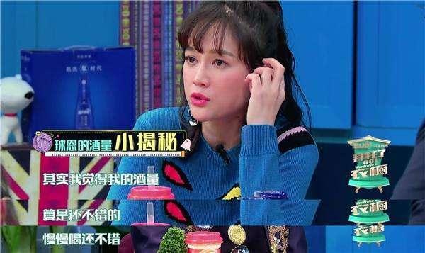 旧爱霍建华结婚喝醉爆哭？陈乔恩发文否认，网友：真打脸