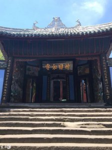 ​丰都鬼城，现实中的“阎罗殿”