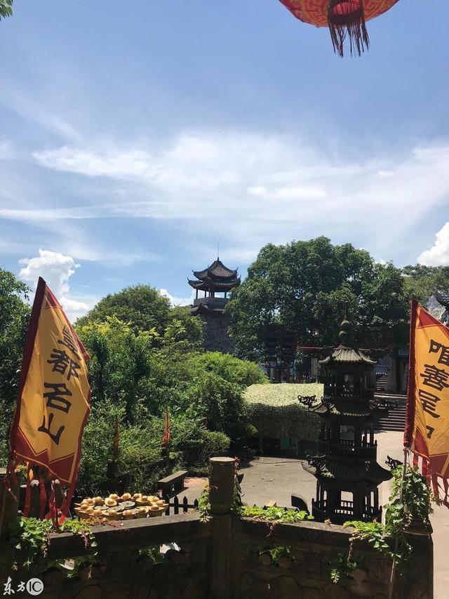 丰都鬼城，现实中的“阎罗殿”