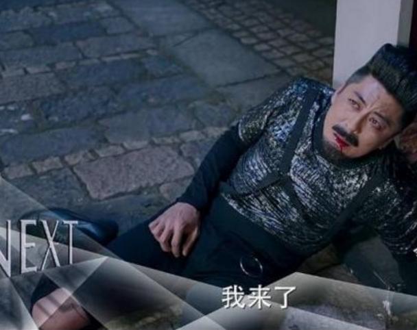 终极一班：都说黑龙是大魔王，其实不是，你们都错怪他了