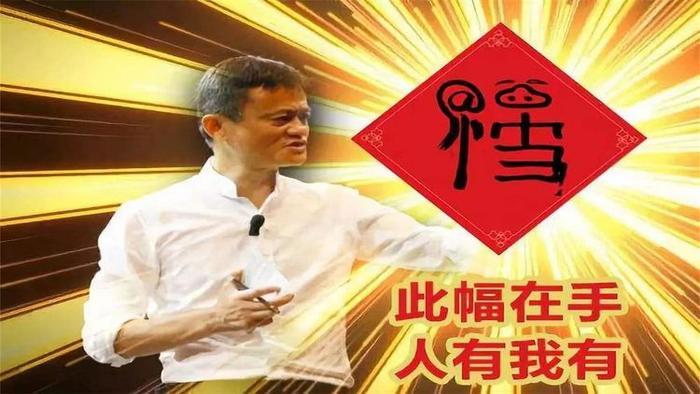 马云推出的无人餐厅火了，点菜到上菜仅11分钟，全程机器人控制