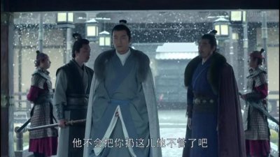 ​梅长苏精心策划的朝堂论理，以周玄清老先生出山而结束