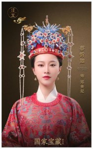 ​权欲熏心的万历帝顶级宠妃，背后藏着不为人知的秘密 1