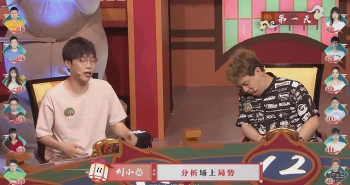 Godlie第四季强势回归，狼王JY没牌面，惨遭全员针对！