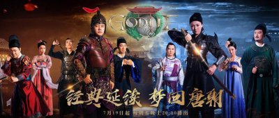 ​Godlie第四季强势回归，狼王JY没牌面，惨遭全员针对！