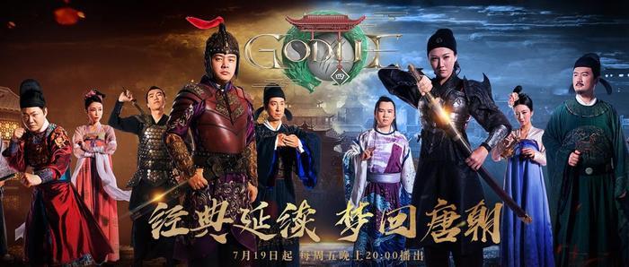 Godlie第四季强势回归，狼王JY没牌面，惨遭全员针对！