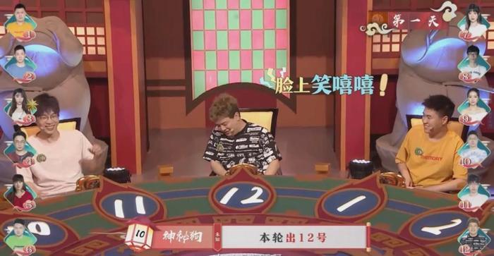 Godlie第四季强势回归，狼王JY没牌面，惨遭全员针对！