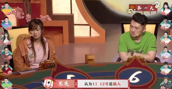 Godlie第四季强势回归，狼王JY没牌面，惨遭全员针对！