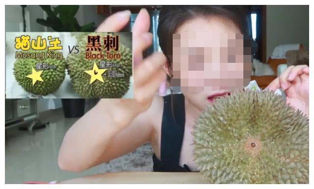 号称“水果王中王”，小小一颗就要700元，产量稀少但十分美味