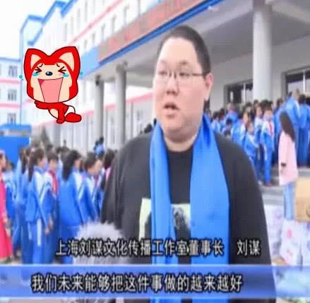 PDD真实意义曝光，本是满满正能量，网友：叫习惯“嫖断D”了