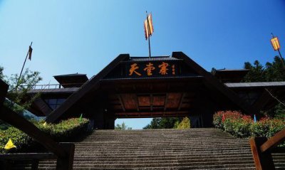 ​号称“吴楚东南第一关”的天堂寨景区