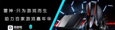 ​Estar猫神直播言论炸出QG幕后老板：你的衣服，还在基地挂着！