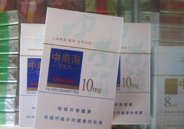七款不到10元的香烟，不仅便宜还好抽，抽过五种的才是老烟枪！