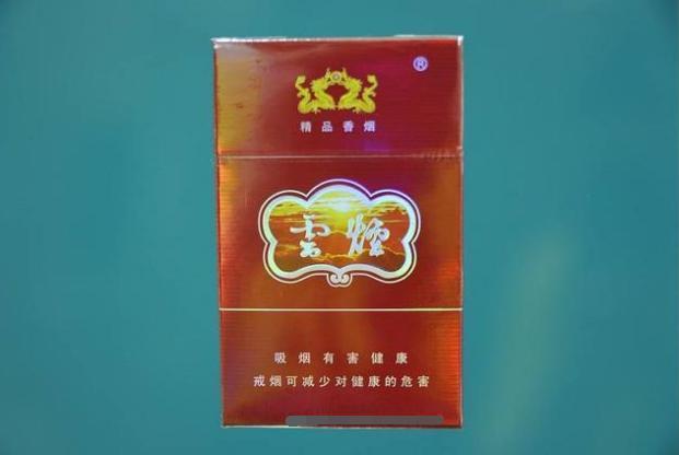 七款不到10元的香烟，不仅便宜还好抽，抽过五种的才是老烟枪！