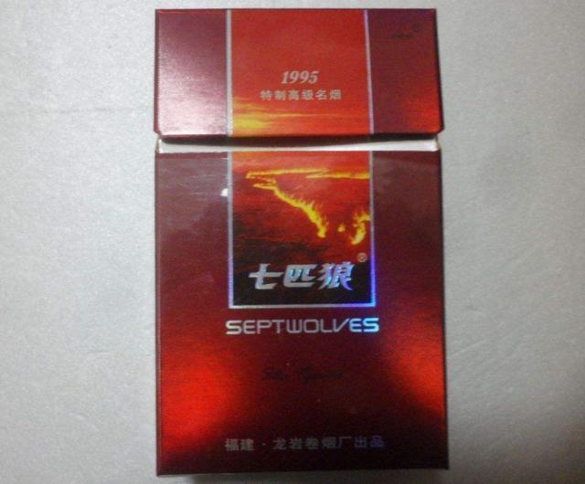 七款不到10元的香烟，不仅便宜还好抽，抽过五种的才是老烟枪！