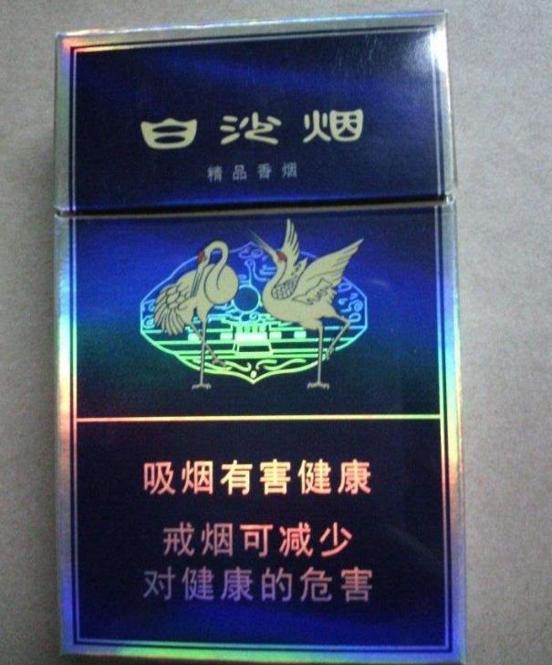 七款不到10元的香烟，不仅便宜还好抽，抽过五种的才是老烟枪！