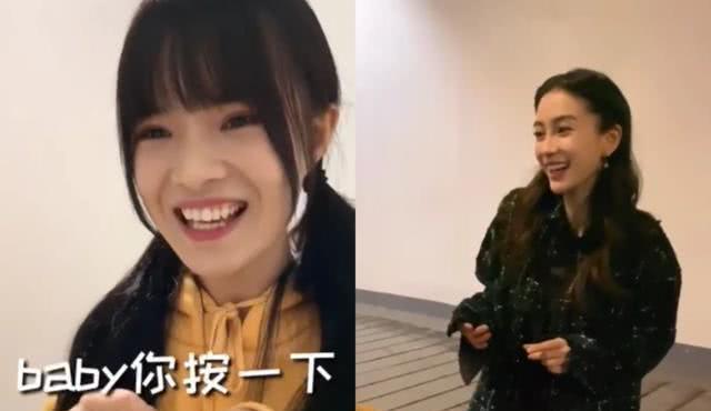 七阿姨有多牛？看她微博认证就知道了，10字亮出背景